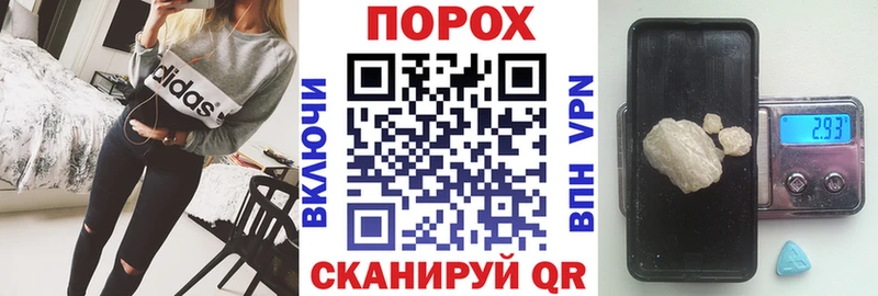 blacksprut ссылка  Терек  АМФ 98% 