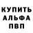 Ecstasy круглые Tricky Foxx