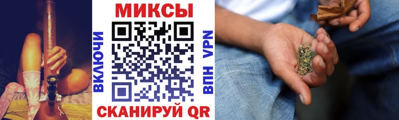 БУТИРАТ бутандиол  это телеграм  Терек 