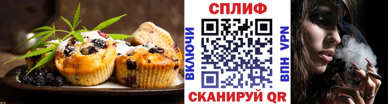 где купить наркоту  Терек  Cannafood марихуана 