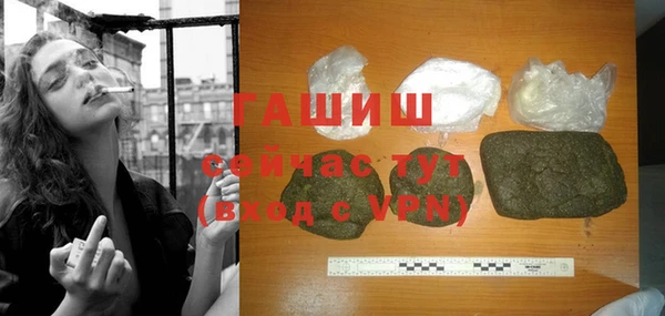 каннабис Болохово