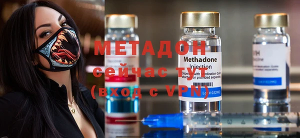 марки lsd Нефтекумск