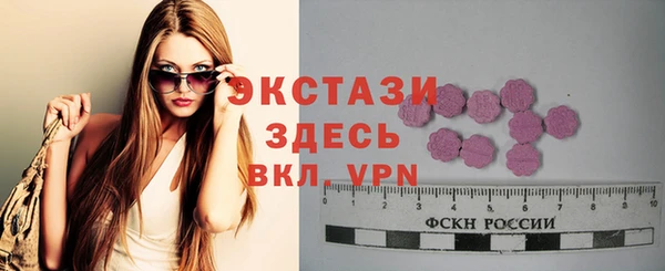 2c-b Болхов