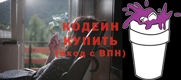 марки lsd Нефтекумск