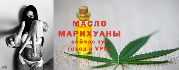 первитин Нея
