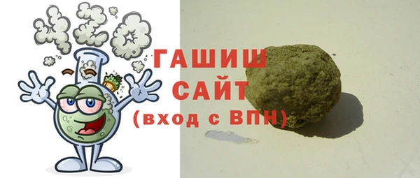 марки lsd Нефтекумск