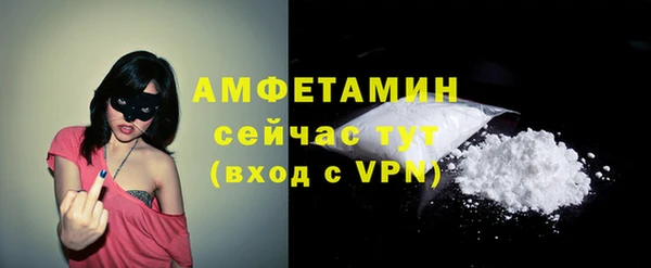 первитин Нея