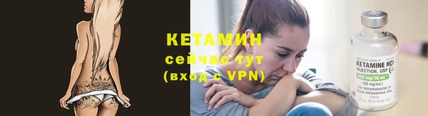 мяу мяу мука Нефтегорск