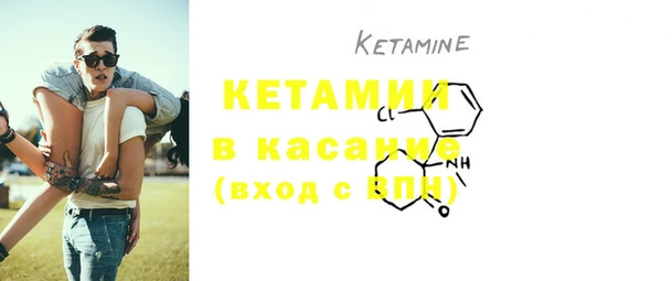 мяу мяу мука Нефтегорск