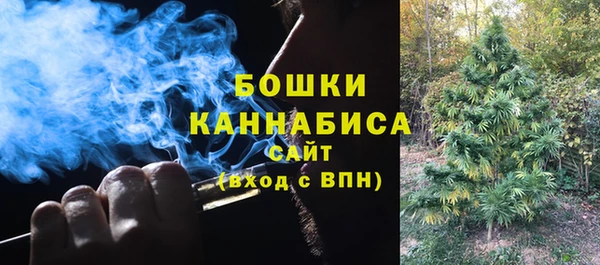 марки lsd Нефтекумск