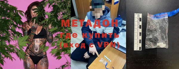 марки lsd Нефтекумск