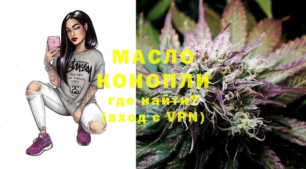 марки lsd Нефтекумск