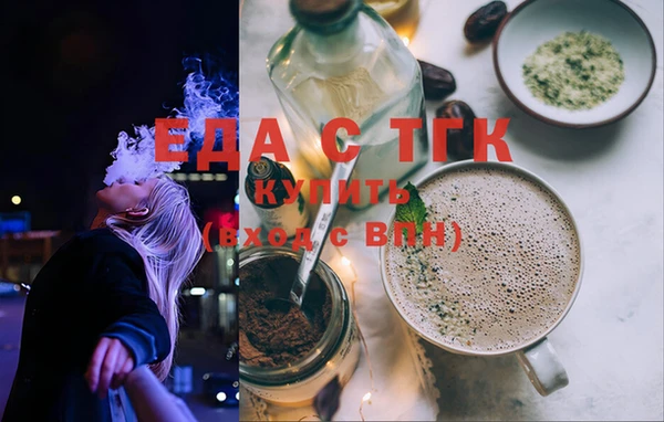 марки lsd Нефтекумск