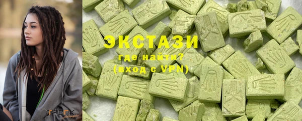 первитин Нея