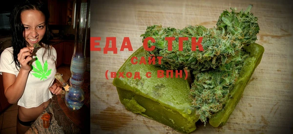 первитин Нея