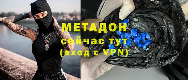 первитин Нея