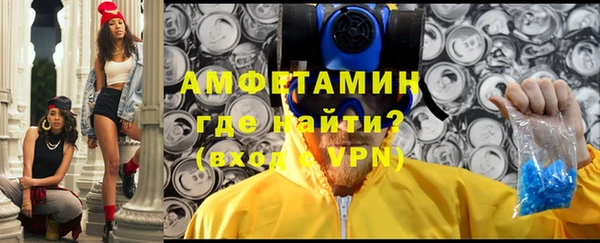марки lsd Нефтекумск