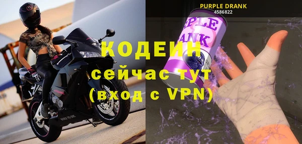 марки lsd Нефтекумск