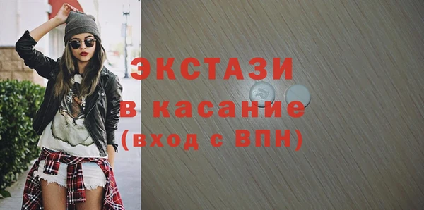 первитин Нея