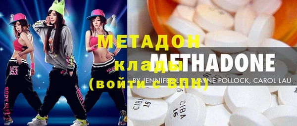 первитин Нея