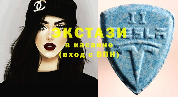 первитин Нея