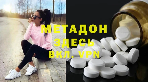 первитин Нея