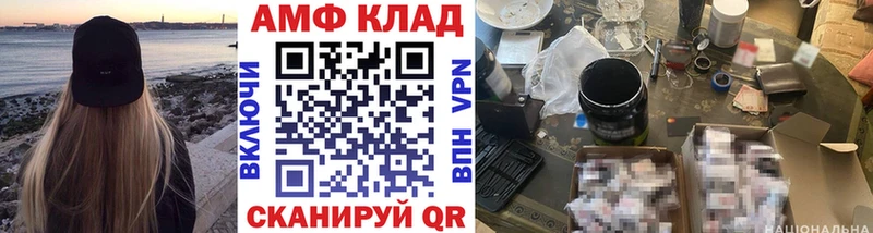 Первитин винт  Терек 