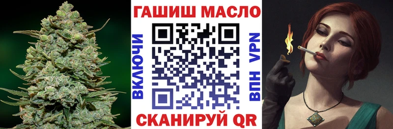 ТГК Wax Терек