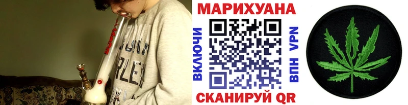 Каннабис индика  гидра   Терек  маркетплейс телеграм  как найти закладки 